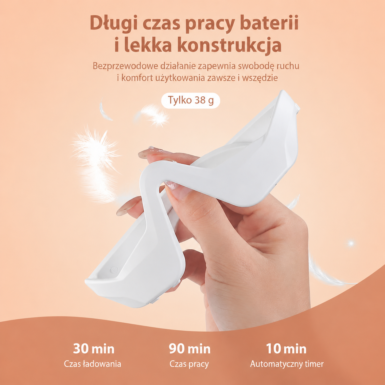 Masażer pod oczy EMS Gelena™